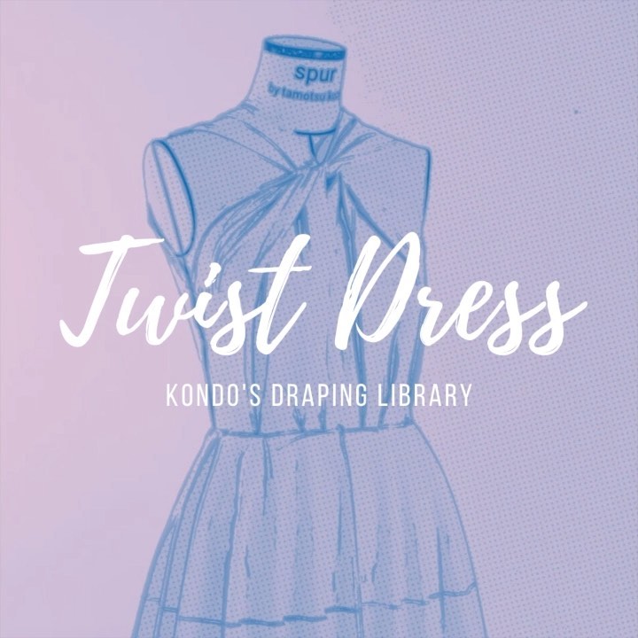 Twisting fabric might twist your brain, but the rewards are plenty. There not much more flattering than a jersey twist dress on a woman’s body. Here is a basic model for you to wrap your head around.
To watch the entire tutorial go to “Kondo’s Draping Library” on YouTube and learn to drape like a pro.
.
#draping #tamotsukondo #twistdress #patternmaking #tutorial #spurdressform