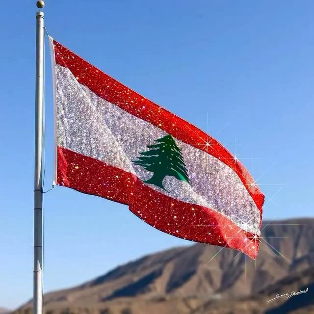 من قلبي، سلامٌ لبيروت…
cc: @sarashakeel