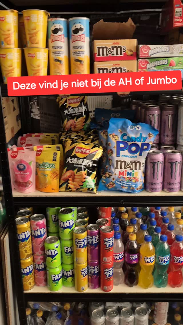 Lay's uit China 🇨🇳 Deze vind je niet bij de AH of Jumbo. Nog maar een paar op voorraad — bestel via sugarrushcandy.nl #sugarrushcandy #lays #chinesesnacks #snackreview #exotischesnacks aziatischesnacks foodie snackaddict reels