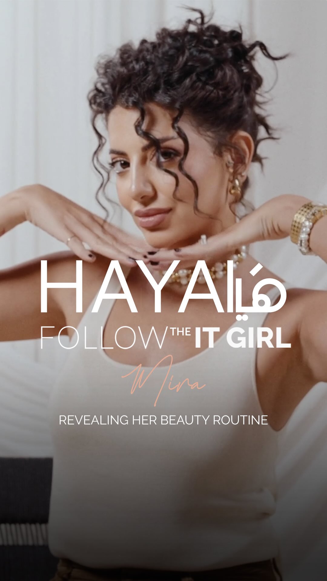 𝐅𝐨𝐥𝐥𝐨𝐰 𝐭𝐡𝐞 𝐈𝐓 𝐆𝐢𝐫𝐥 𝐌𝐢𝐫𝐚: 𝐑𝐞𝐯𝐞𝐚𝐥𝐢𝐧𝐠 𝐡𝐞𝐫 𝐁𝐞𝐚𝐮𝐭𝐲 𝐑𝐨𝐮𝐭𝐢𝐧𝐞!
من الآيشادو إلى البلاشر والماسكارا، تكشف ميرا روتين جمالها خطوة بخطوة. كما تشارك رسالة ملهمة عن الثقة والجمال الحقيقي من الداخل قبل الخارج.
شاهدي الفيديو لاكتشاف تفاصيل إطلالتها بالكامل!Products:
@charlottetilburyarabia @hudabeauty @milkmakeup @fentybeautyme @benefitmiddleeast#HayaMagazine #FollowtheITGirl
