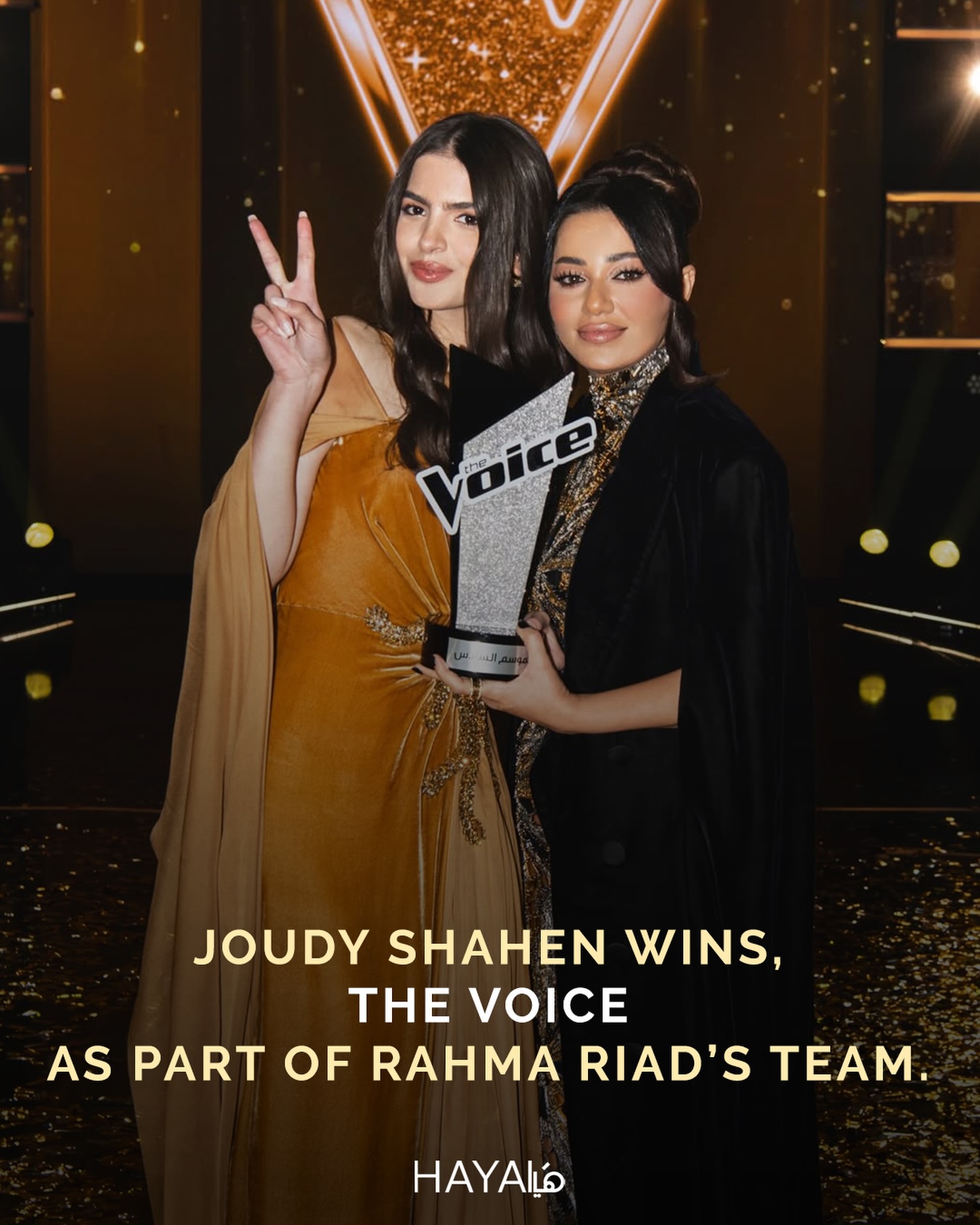 جودي شاهين تحصد لقب “ذا فويس” في موسمه السادس بعد منافسة حماسية ضمن فريق رحمة رياض! ألف مبروك!#HayaMagazine #JoudyShahen #TheVoice #جودي_شاهين #ذا_فويس
