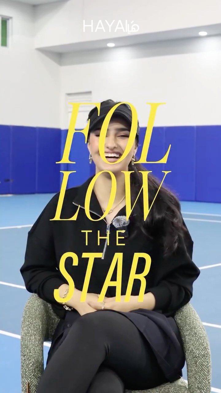 #CultureShifters
Our cover star @yaraalhogbanii opens up in an exclusive #FollowTheStar interview about her strengths on the court and her comeback after injury, reflecting on what truly fueled her return. Watch to discover more.
في لقاء خاص ضمن فقرة “Follow the Star” مع نجمة غلافنا يارا الحقباني، تكشف لنا جوانب مختلفة من شخصيتها ومسيرتها! شاهدي الفيديو لتتعرفي عليها أكثر.
Chief Executive Officer: @obeidadanhach
Managing Editor: @sima.maalouf
Senior Editor: @dinazeddine
Videographer: @abady777
Creative: @sana_jamalii
Stylist: @mrstapel
Makeup Artist: @darinmakeup_artist
Hair Stylist: @dany_ghayyad
Production: @kathlauriz
Jewelry: @tiffanyandco
Look:
Carley Sweater via @harveynicholsdubai
Skirt @lacoste
#HayaMagazine